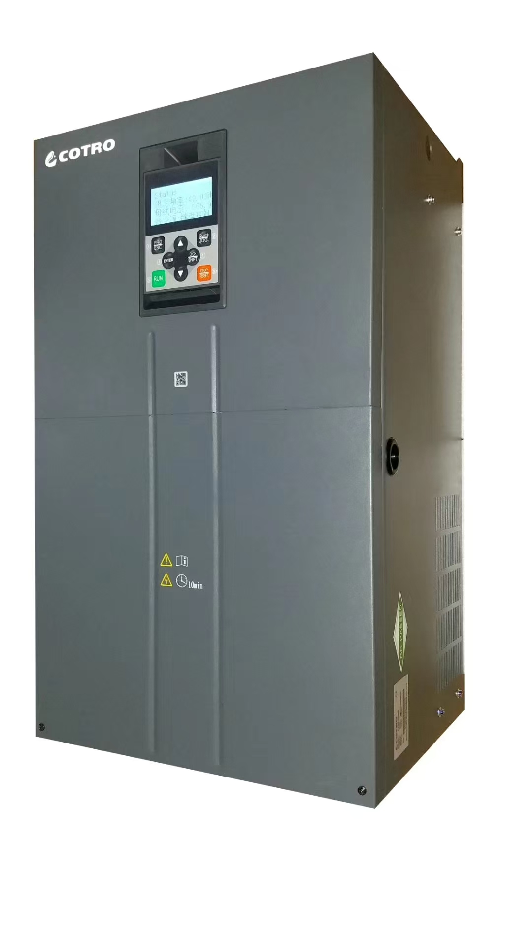 金年会CT720张力卷绕专用变频器